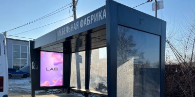 нажмите чтобы открыть в полном размере